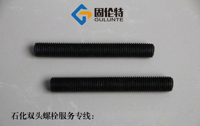定做10.9級雙頭螺栓生產(chǎn)廠家,35crmo雙頭螺栓廠家直銷批發(fā)價格
